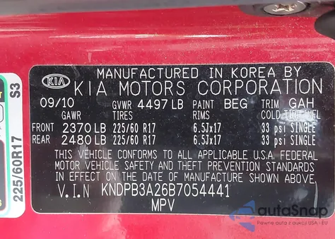 2011 Kia Sportage Lx из США, поврежденный, VIN KNDPB3A26B7054441